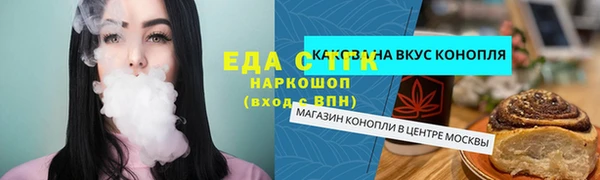 кокаин колумбия Белоозёрский