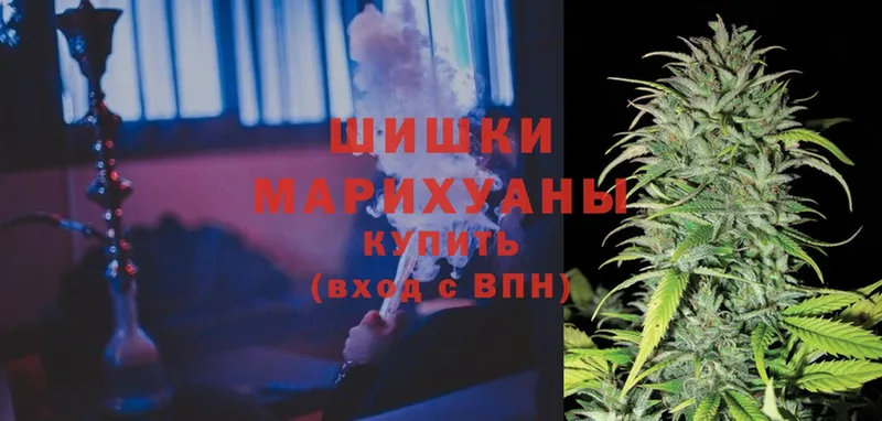 Марихуана Ganja  магазин продажи наркотиков  Белинский 